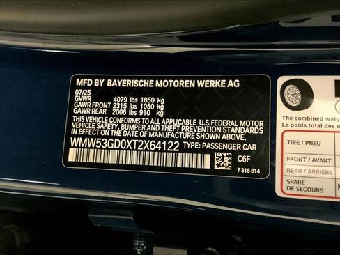 New 2026 MINI Cooper S image 10