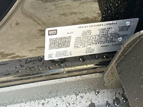 New 2026 Chevrolet Trax LT w/ Driver Confidence Package image 33