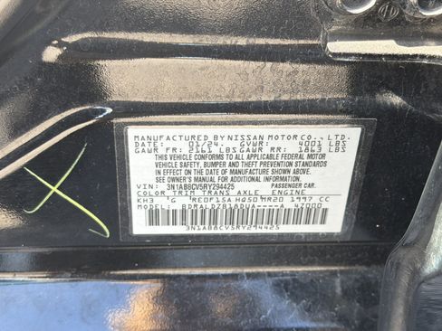 Used 2024 Nissan Sentra SV FWD image 30