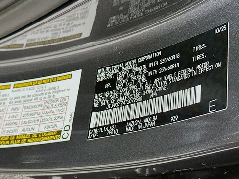 New 2026 Lexus NX 450h+ AWD w/ Luxury Package image 36