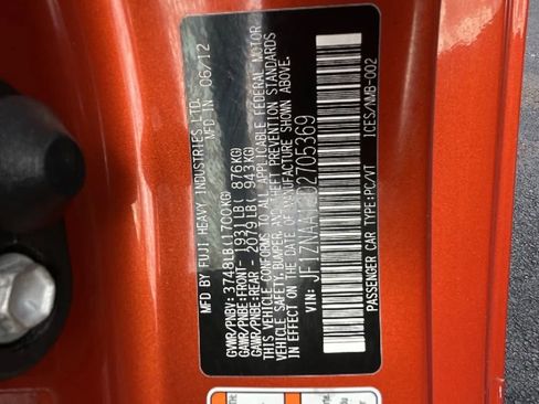 Used 2013 Scion FR-S RWD image 23
