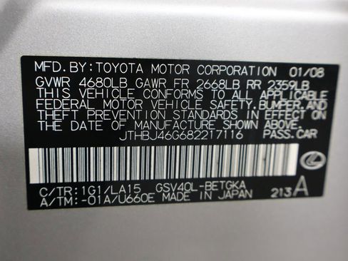 Used 2008 Lexus ES 350 FWD image 32