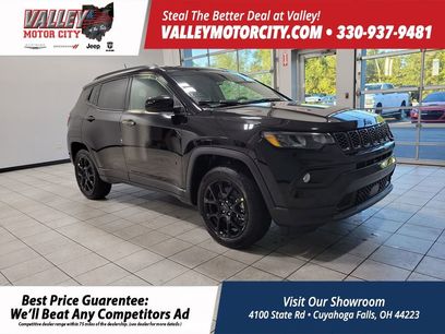 New 2026 Jeep Compass Latitude