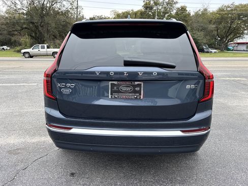 New 2026 Volvo XC90 B5 Plus w/ Protection Package image 4