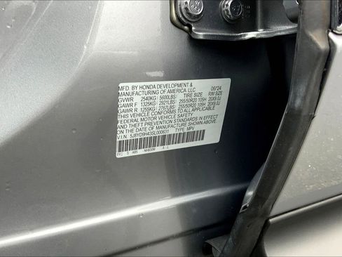 Used 2025 Acura MDX w/ Technology Package image 16