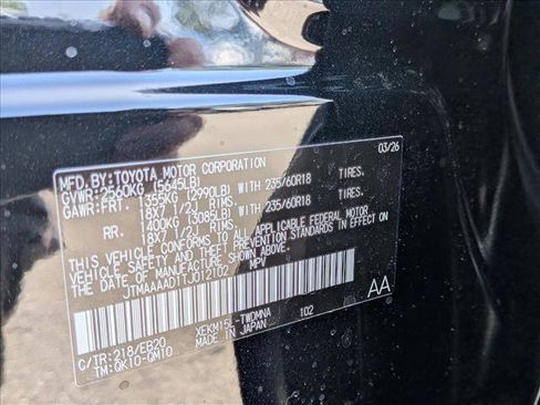 New 2026 Toyota C-HR AWD/4WD image 17