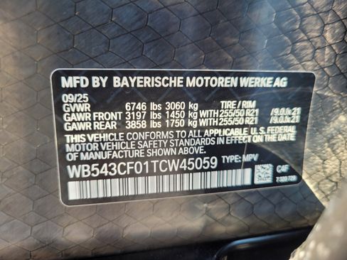 New 2026 BMW iX xDrive45 w/ Premium Package image 18