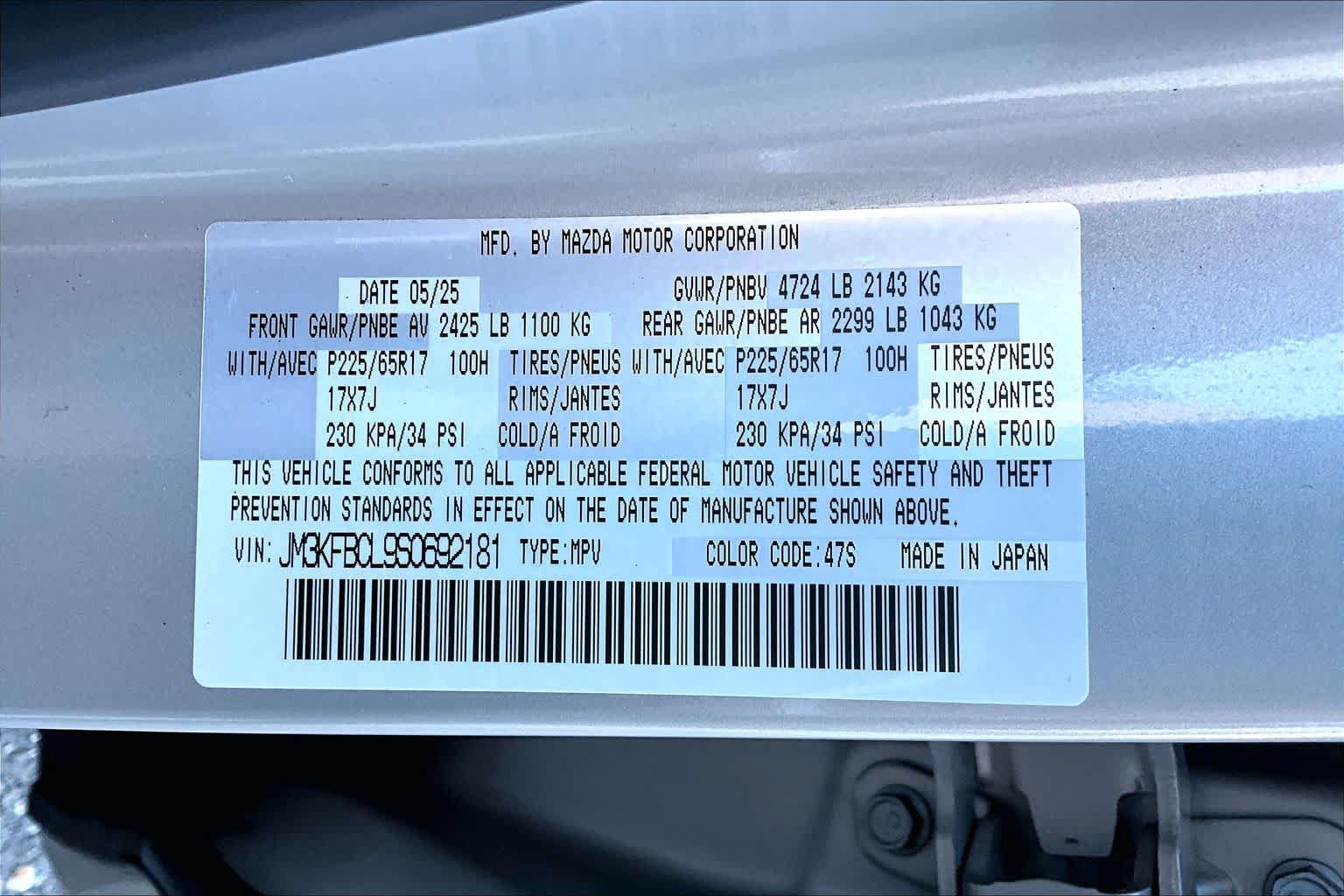 Used 2025 MAZDA CX-5 AWD 2.5 S w/ Preferred Package image 32