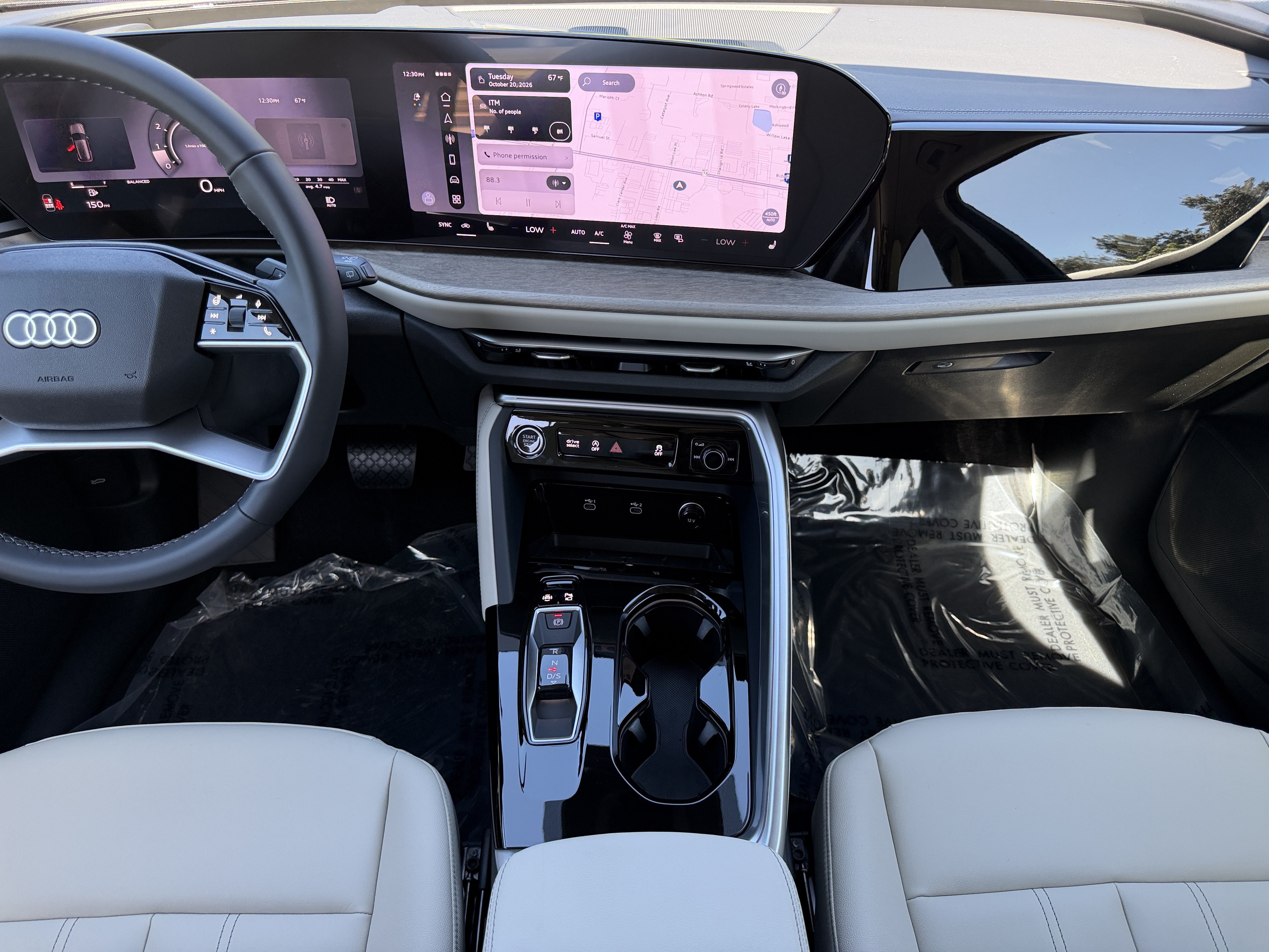 New 2026 Audi Q5 Premium AWD/4WD image 16