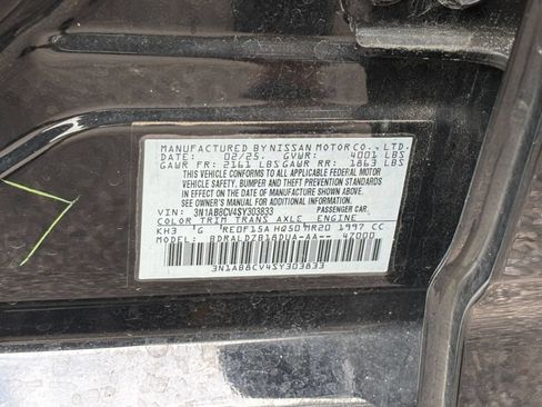 Used 2025 Nissan Sentra SV FWD image 27