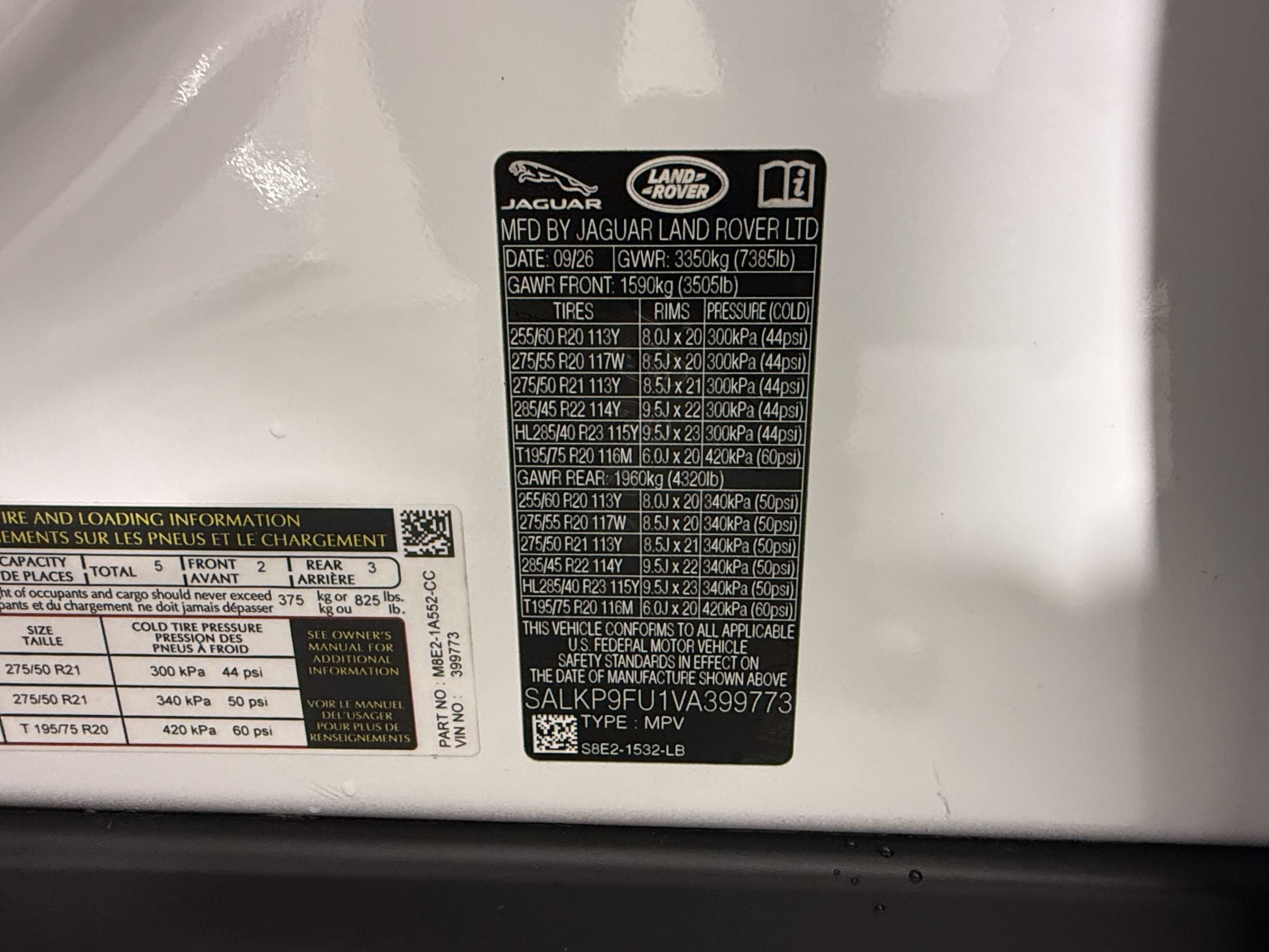 New 2027 Land Rover Range Rover SE AWD/4WD image 25