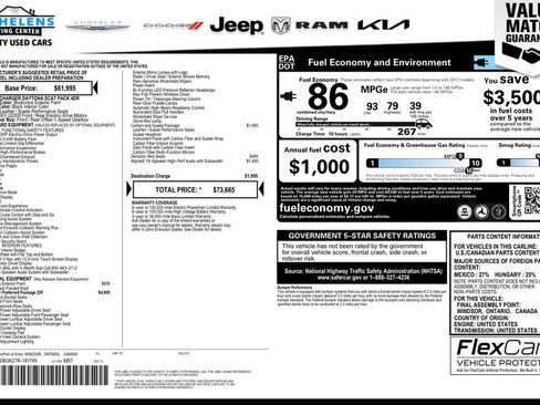Used 2026 Dodge Charger Daytona Scat Pack AWD/4WD image 5