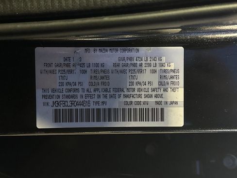 Used 2024 MAZDA CX-5 AWD 2.5 S w/ Preferred Package image 20