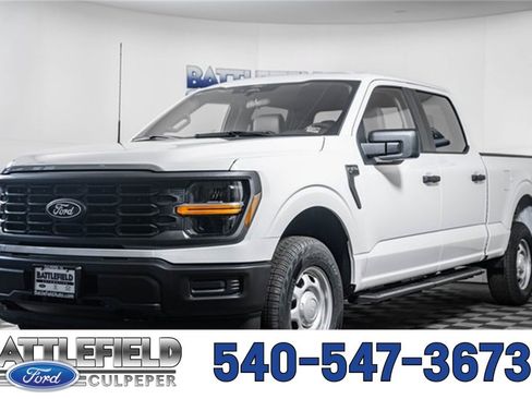 New 2025 Ford F150 XL w/ Tow/Haul Package image 3