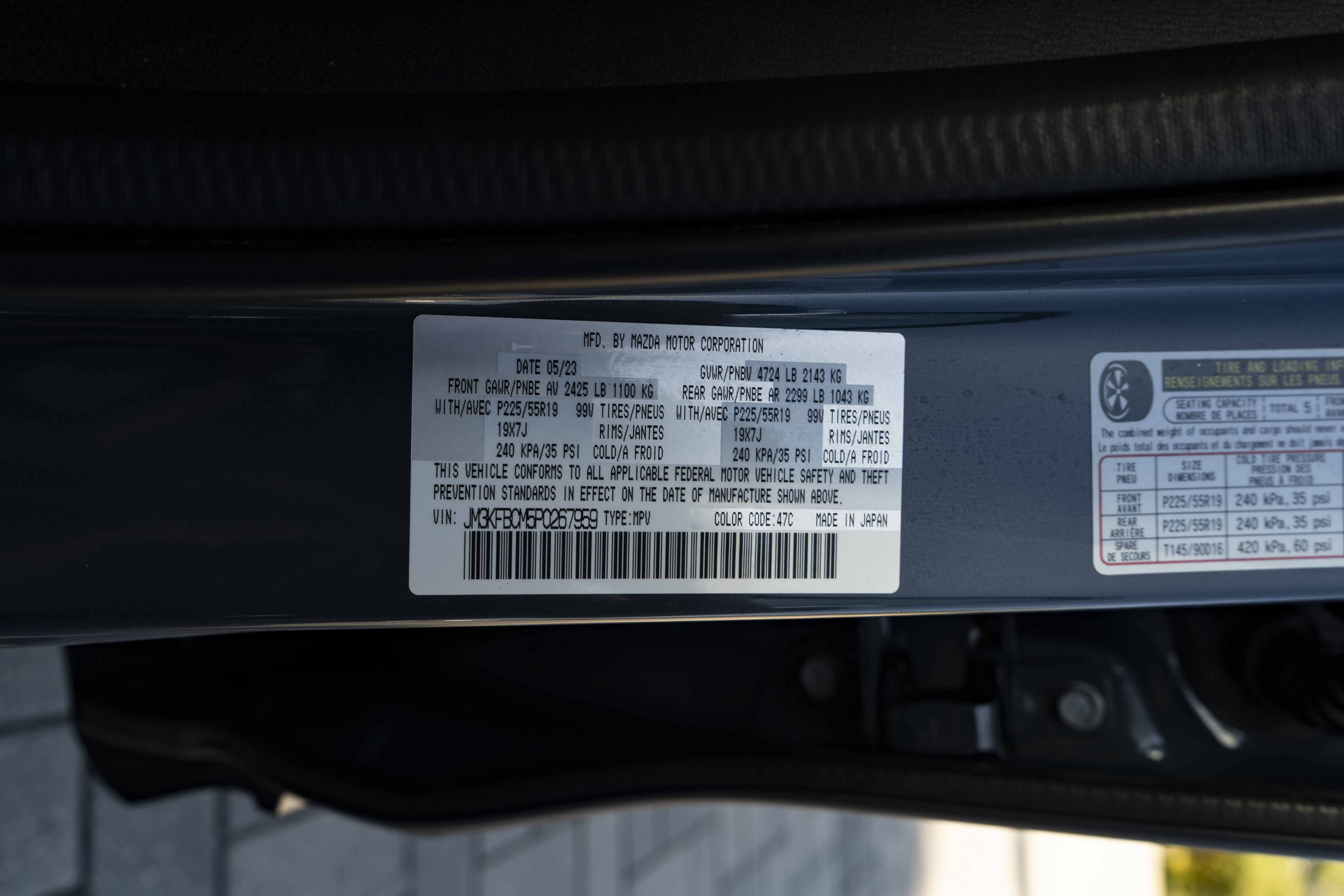 Used 2023 MAZDA CX-5 Carbon Edition AWD/4WD image 42