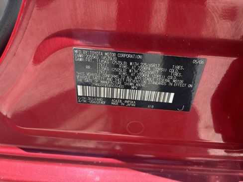 Used 2006 Toyota RAV4 Limited image 6