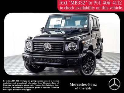 New 2025 Mercedes-Benz G 580 w/ EQ Technology