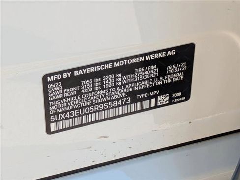 Used 2024 BMW X5 xDrive50e w/ M Sport Package image 27