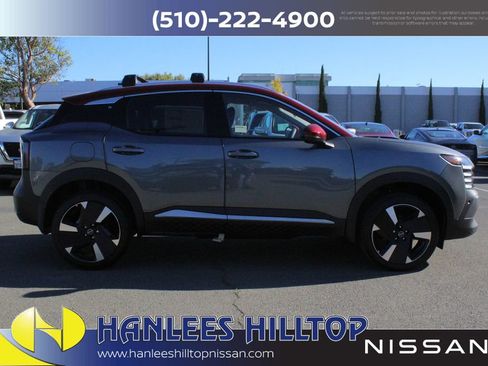 New 2026 Nissan Kicks SR image 6