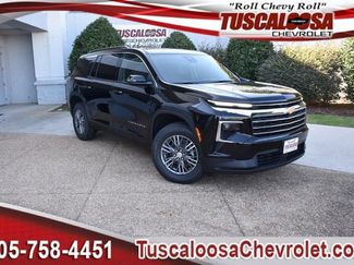 New 2026 Chevrolet Traverse LT w/ Driver Confidence Package 360° Tour