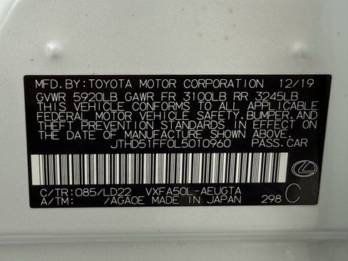 Used 2020 Lexus LS 500 image 35