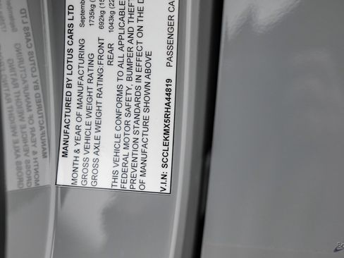 Used 2024 Lotus Emira First Edition image 95