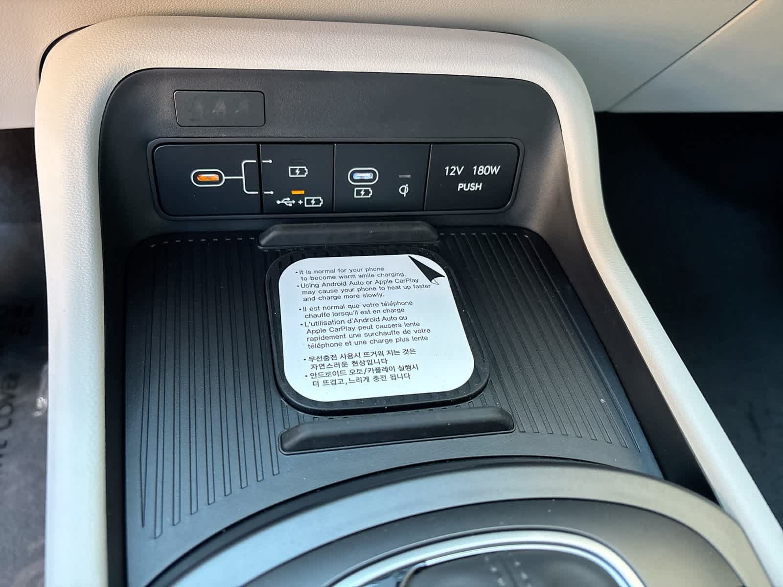 New 2027 Hyundai Kona SEL Sport FWD image 27