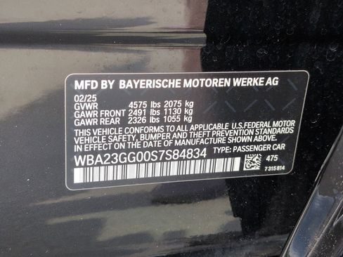 Used 2025 BMW 228i xDrive w/ Premium Package AWD/4WD image 34