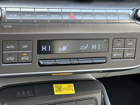 New 2026 Hyundai Kona SEL Premium AWD/4WD image 24