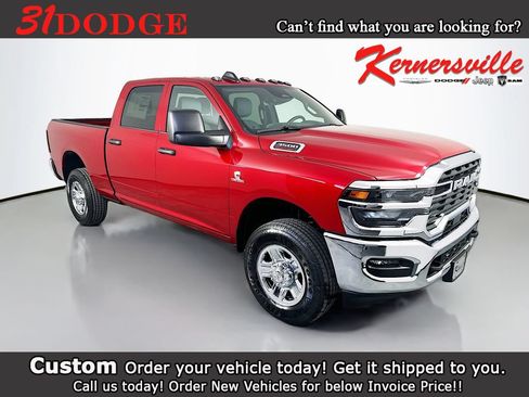 New 2026 RAM 3500 Tradesman w/ Chrome Appearance Group A AWD/4WD image 1