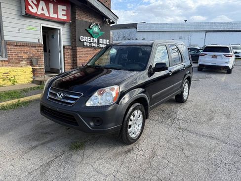 Used 2006 Honda CR-V EX image 1