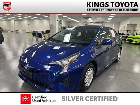 Certified 2016 Toyota Prius Two FWD image 4