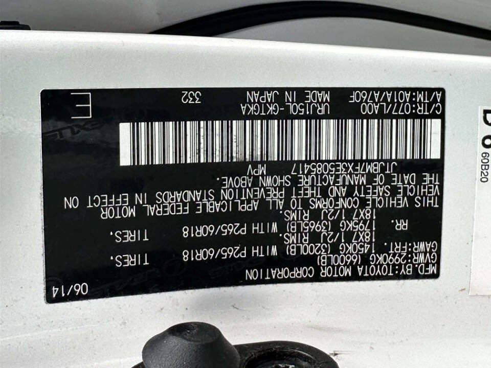 Used 2014 Lexus GX 460 w/ Premium Package AWD/4WD image 26