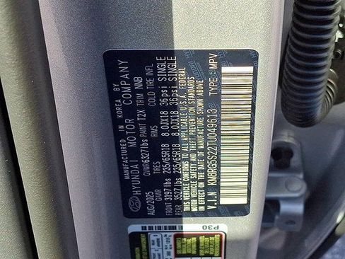 New 2026 Hyundai Palisade SEL image 12