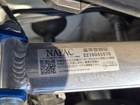 Used 2020 Subaru WRX STI w/ Popular Package #1 image 25