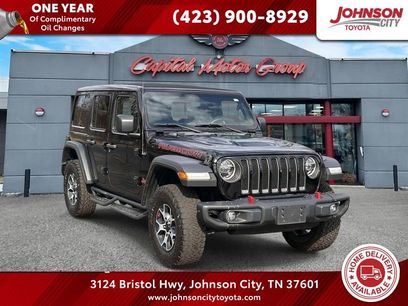Used 2021 Jeep Wrangler Unlimited Rubicon