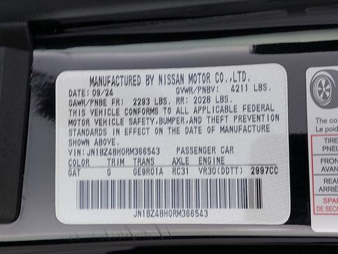 Used 2024 Nissan Z Performance w/ Floor Mat Package image 30