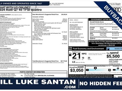 Used 2024 Audi Q7 2.0T Premium Plus w/ Premium Plus Package