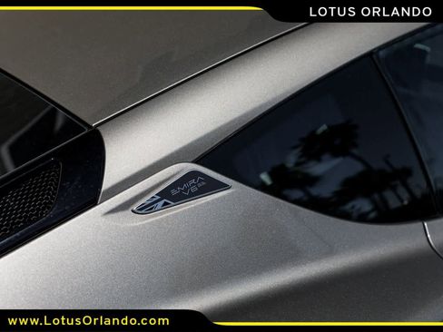 New 2026 Lotus Emira image 15