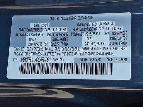 Used 2024 MAZDA CX-5 Carbon Edition AWD/4WD image 26