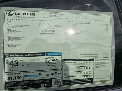 New 2026 Lexus UX 300h FWD image 10