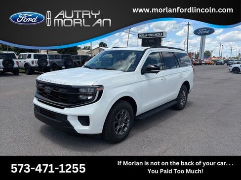 New 2026 Ford Expedition Active RWD image 1