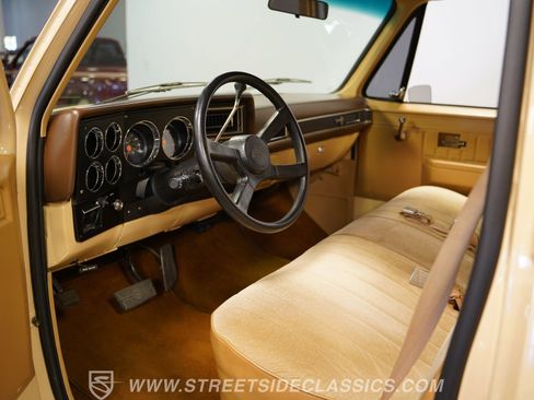 Used 1987 GMC Suburban 2WD image 4