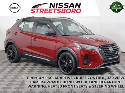 Used 2023 Nissan Kicks SR w/ SR Premium Package