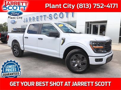 New 2025 Ford F150 STX w/ Equipment Group 200A