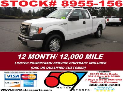 Used 2014 Ford F150 XL w/ Equipment Group 101A Mid