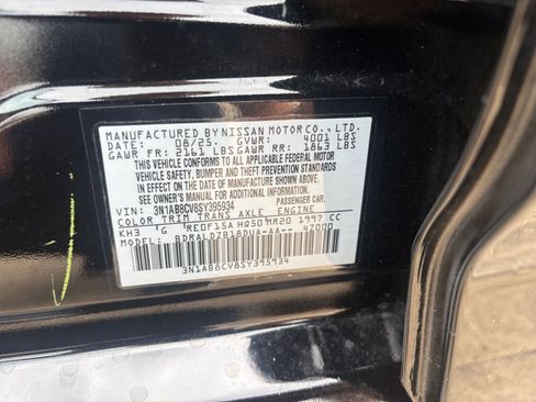 Used 2025 Nissan Sentra SV FWD image 27