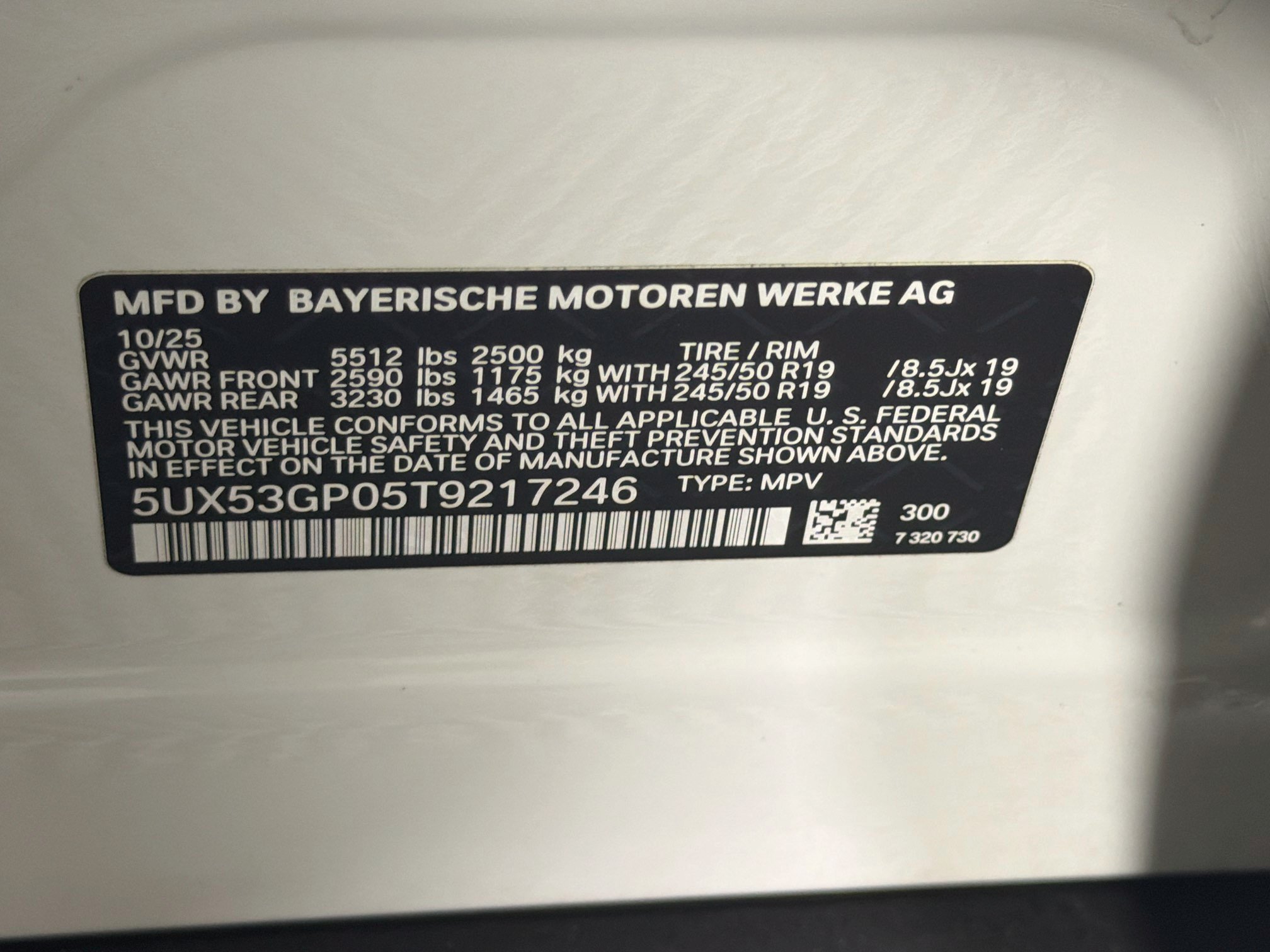 Used 2026 BMW X3 xDrive30i AWD/4WD image 12