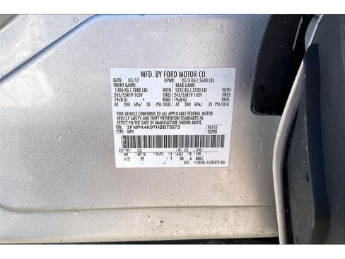 Used 2017 Ford Edge Titanium w/ Equipment Group 301A image 35