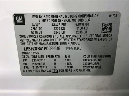 Used 2023 Buick Envision Essence image 31